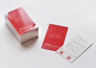 【ブランディングツール制作】musuvime名刺にサスティナブルな新素材LIMEX（ライメックス）を使用しました